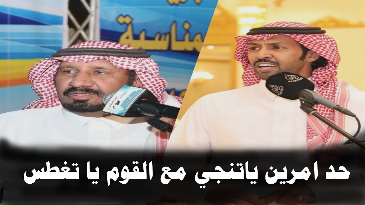 (6)( ابكي عيونك لين دمعتك تمسحها ) موال // تركي 2000 / ملفي المورقي ( الرياض 1427/2/29 )