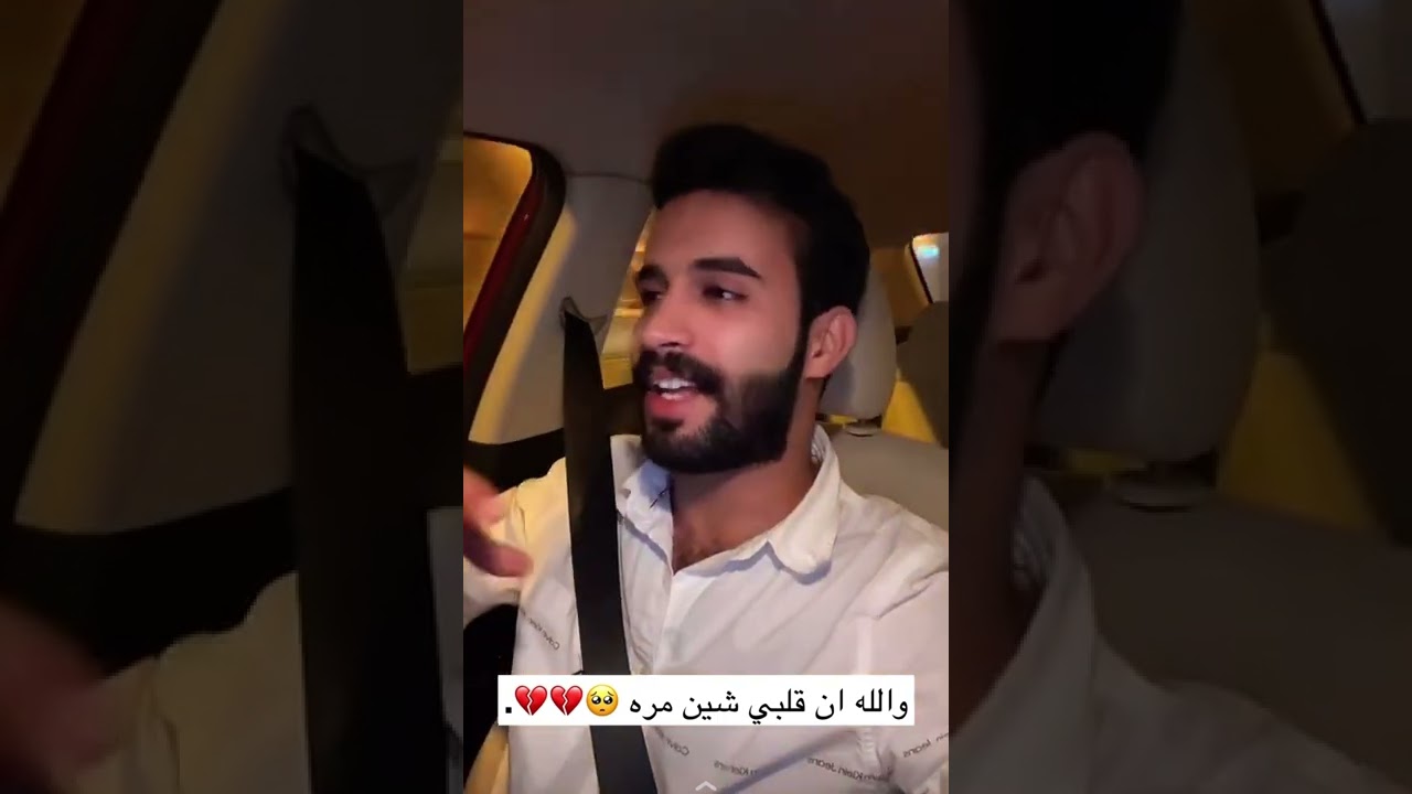 محمد ال بريك| فكونا من هالكلام