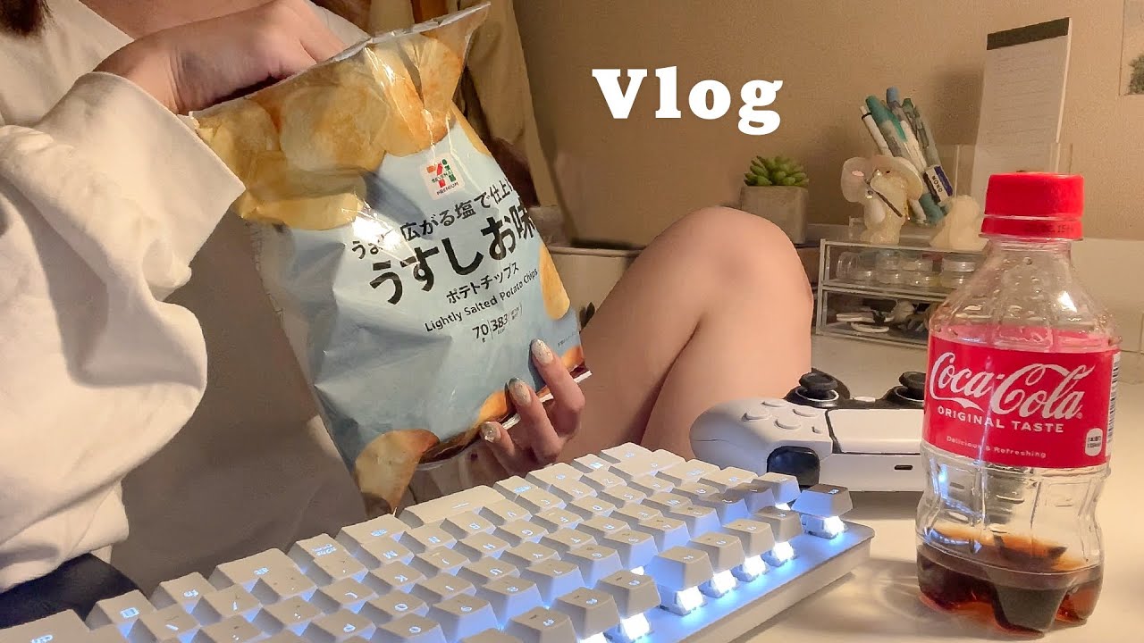 休日くらい一緒に悪いことしよう　？