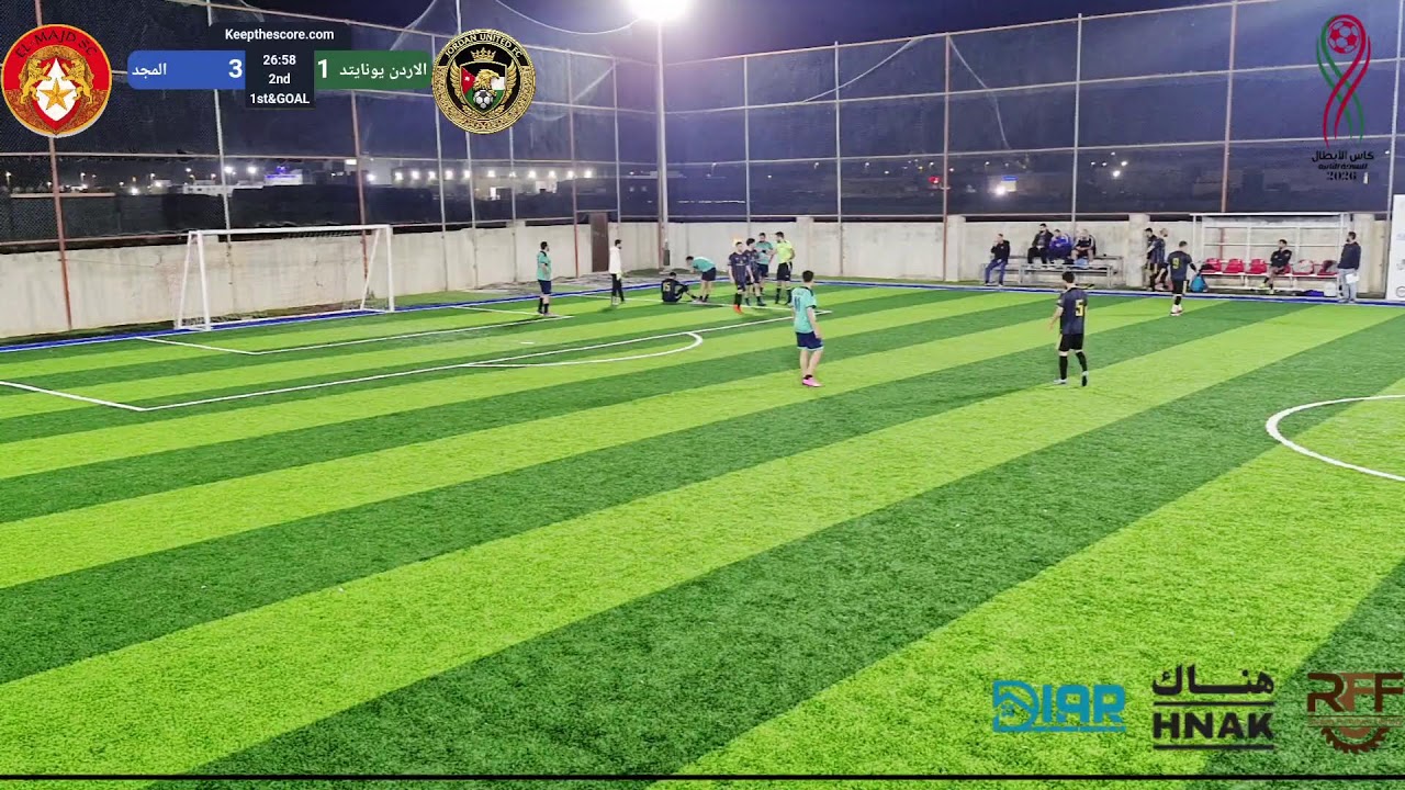 بث مباشر | المجد 🆚  الاردن يونايتد |  دور المجموعات - | بطولة كاس الابطال الـثانية
