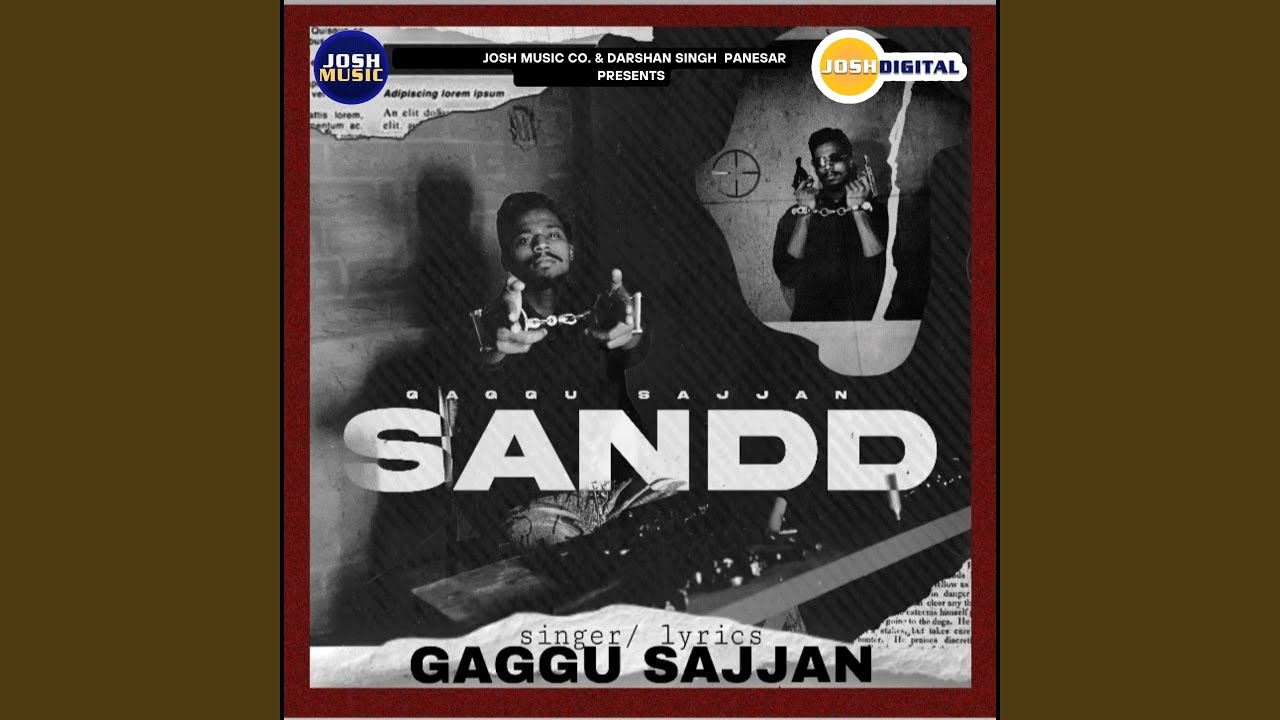 SANDD