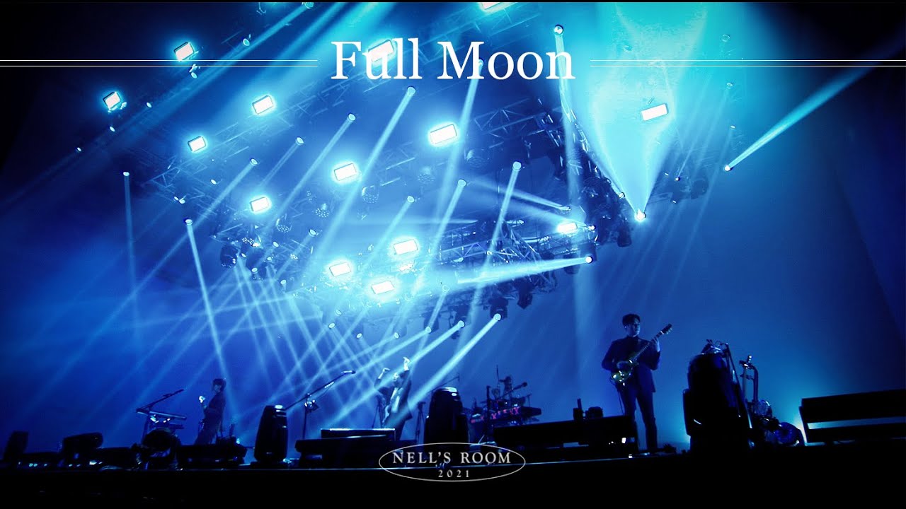 넬(NELL) - Full moon (NELL’S ROOM 2021 LIVE)