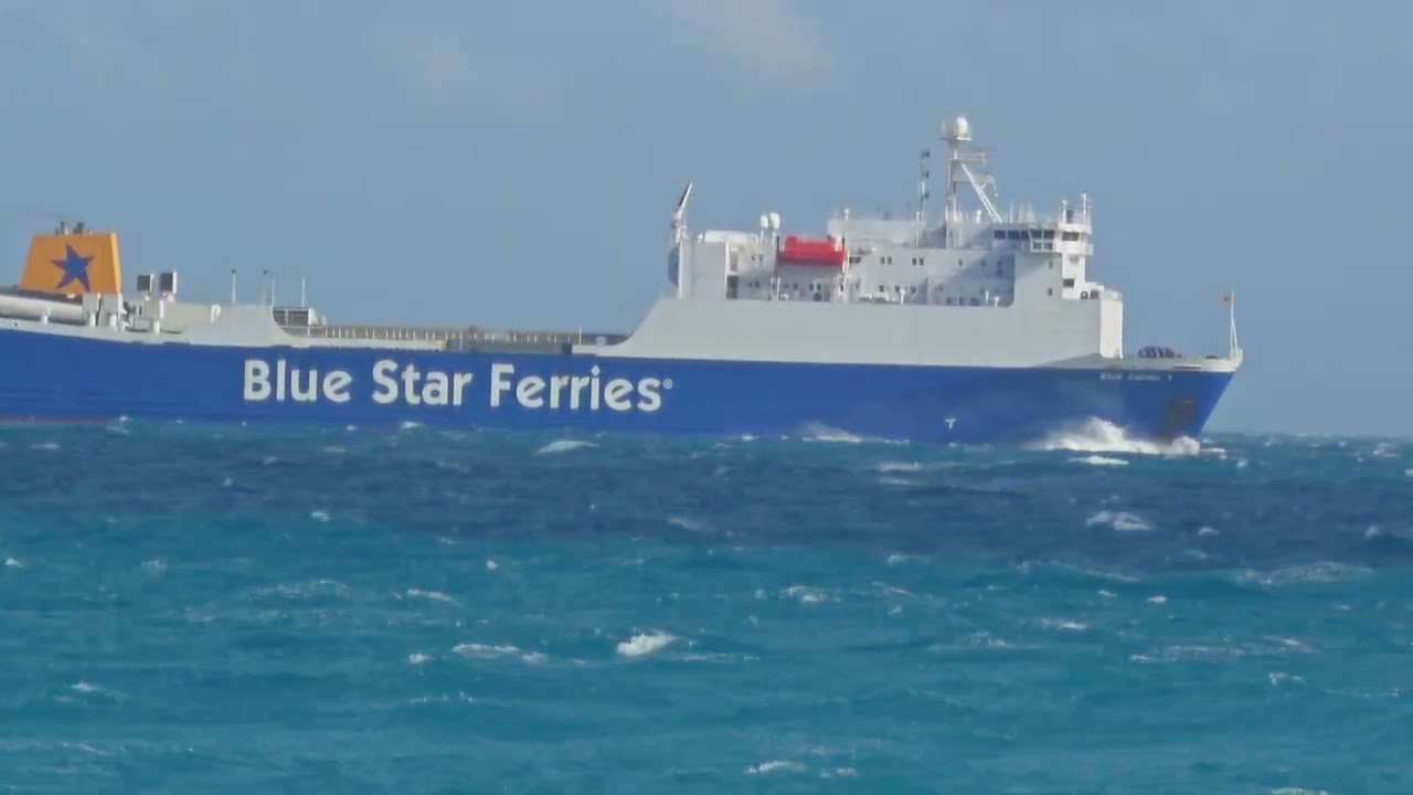 Άφιξη blue star carrier 1  μέρος 3 1/1/2026