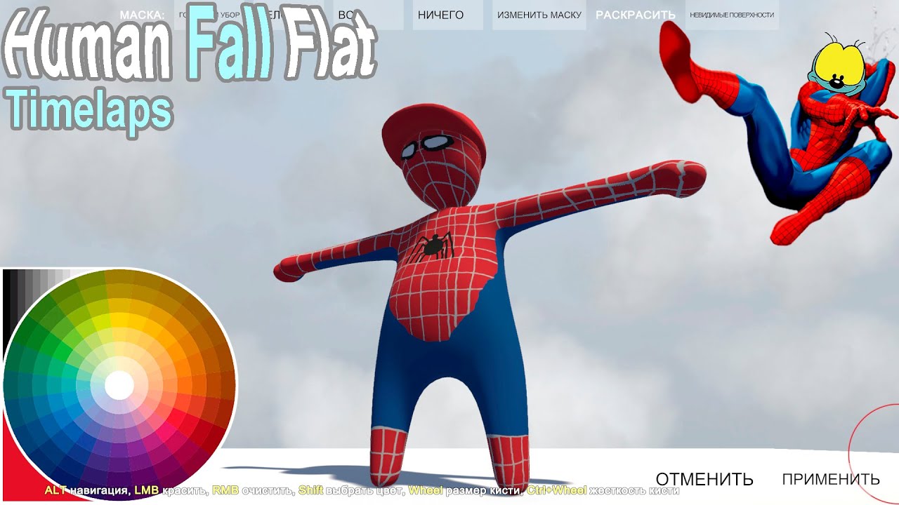 Human Fall Flat TIMELAPS art Spiderman!