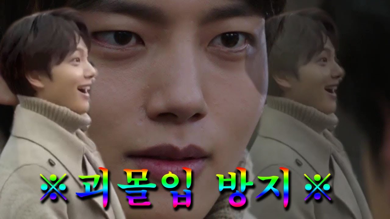 [괴물] ※괴몰입방지※ 한주원 온앤오프 (촬영장 막냉이 여진구ㅋㅋ)