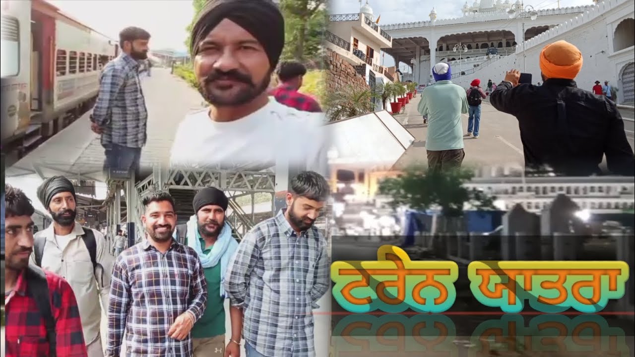 ਅੱਜ ਗਏ ਆਨੰਦਪੁਰ ਸਾਹਿਬ ਦਰਸ਼ਨ ਕਰਨ
