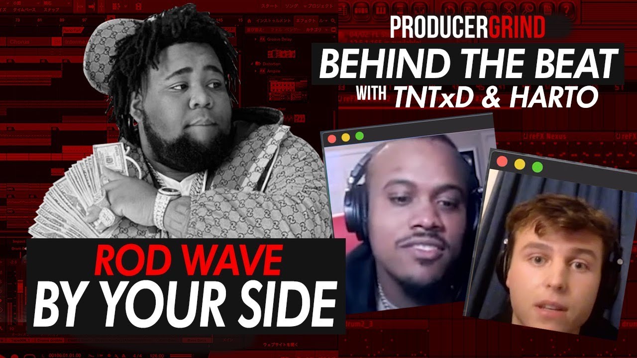 The Making of Rod Wave 