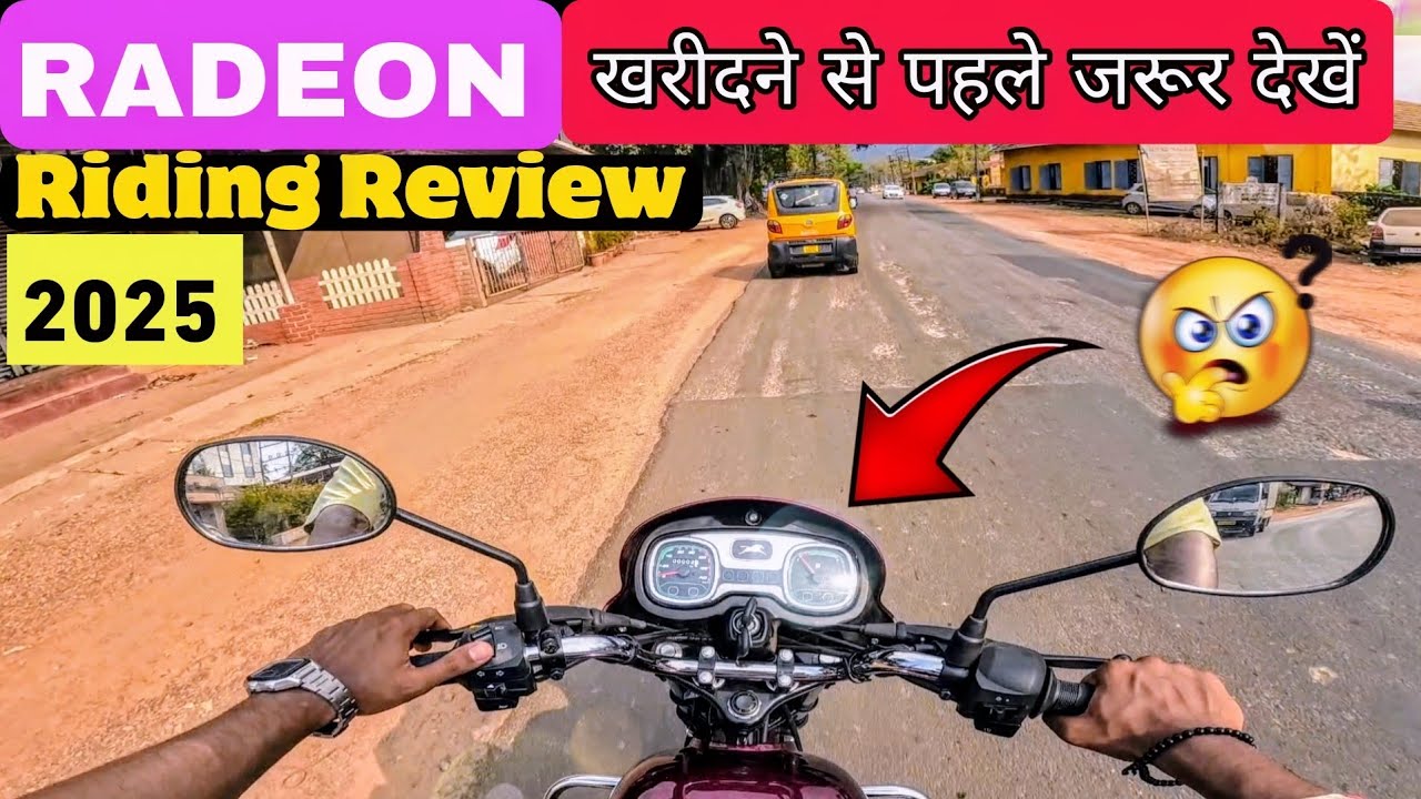 Riding Review of TVS RADEON 😮‍💨 | part 2 | @vinitshetty444