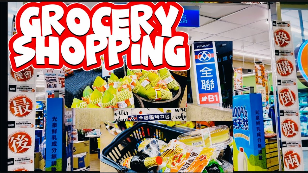 GROCERY SHOPPING SA PX MART