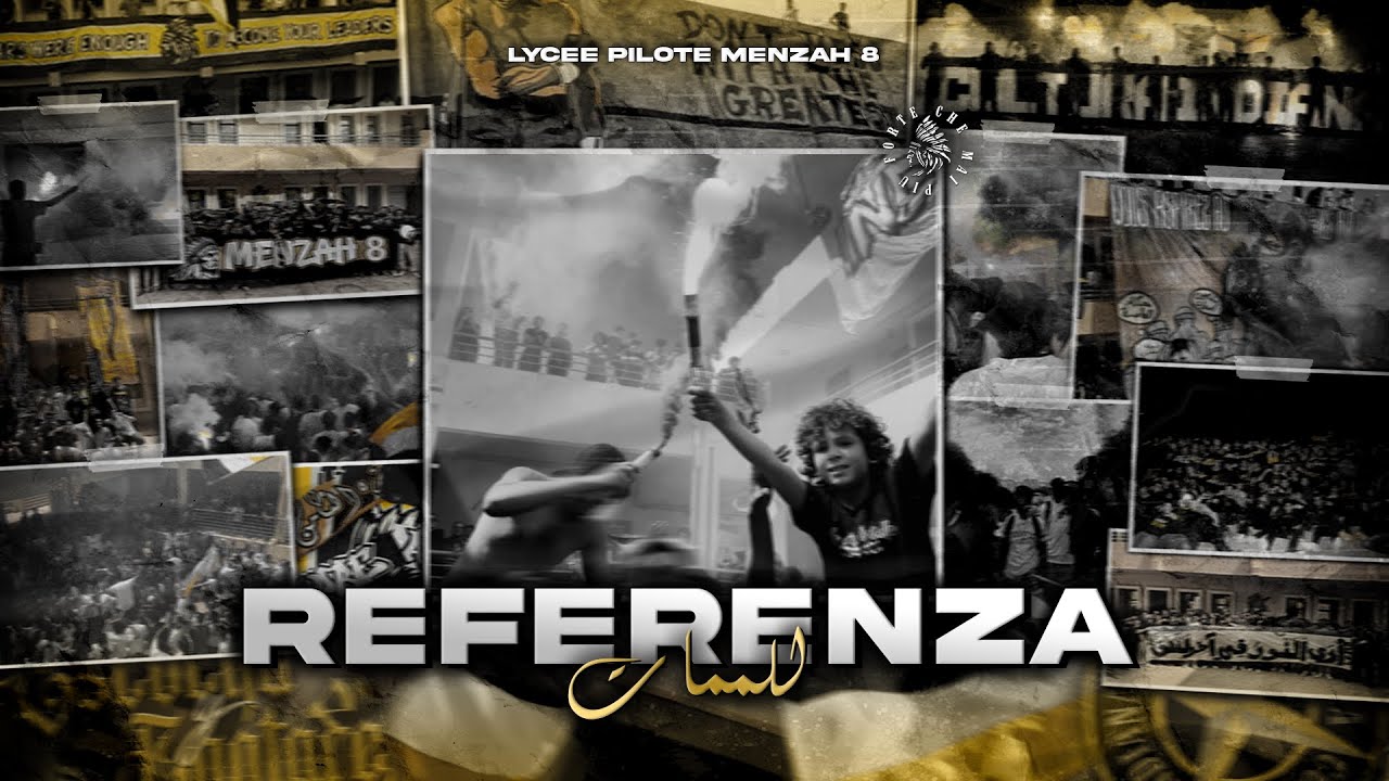 10- Referenza للممات | Bac25 | ALBUM [Escucha Y Cantare]