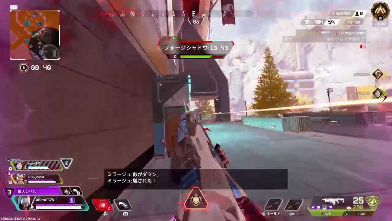 ［APEX新シーズン28]へっぽこが頑張るソロラン＃4