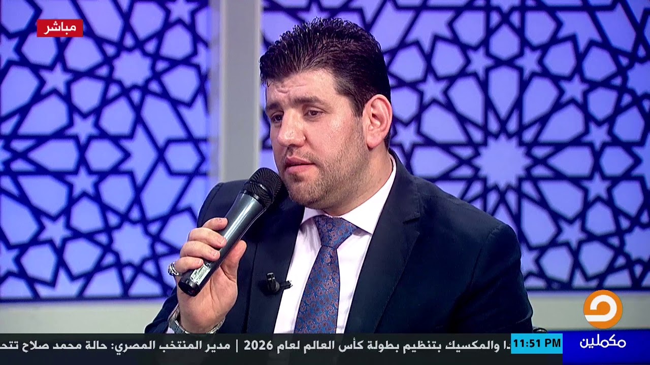 الفنان معتصم العسيلي يوضح الفرق بين الشيخ 