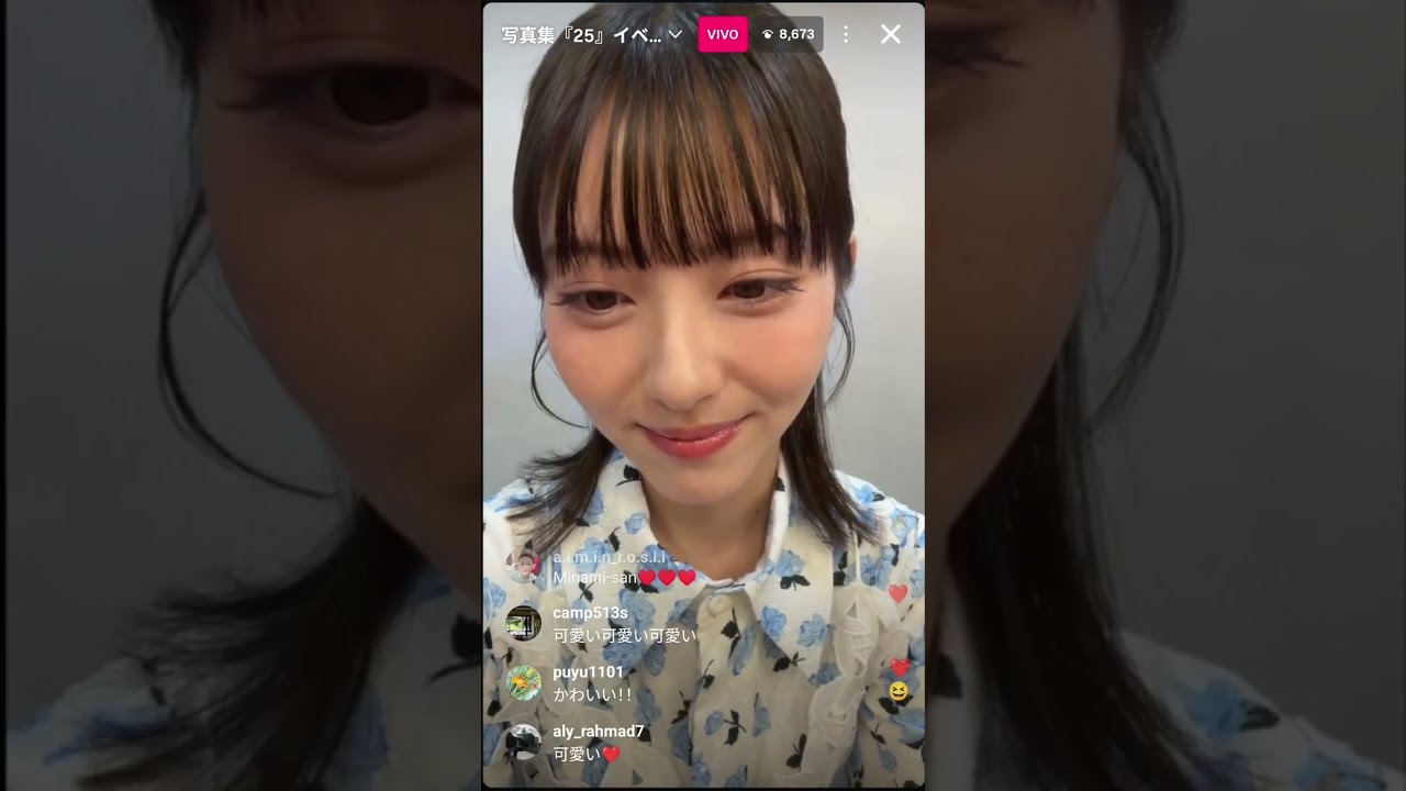 Hamabe Minami live 23 de agosto de 2025