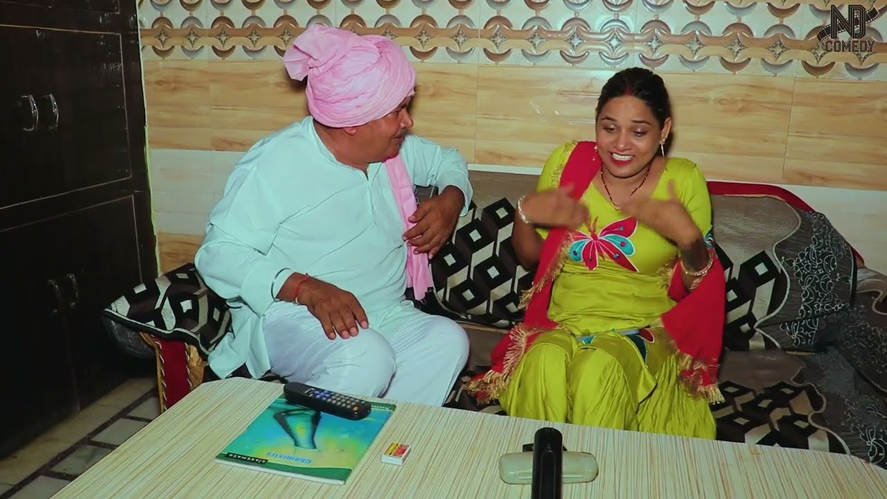 छोरी भाजगी मजनू गेल #viralvideo #trending #comedy #haryanvi #funny #haryanvicomedy #shorts #attri