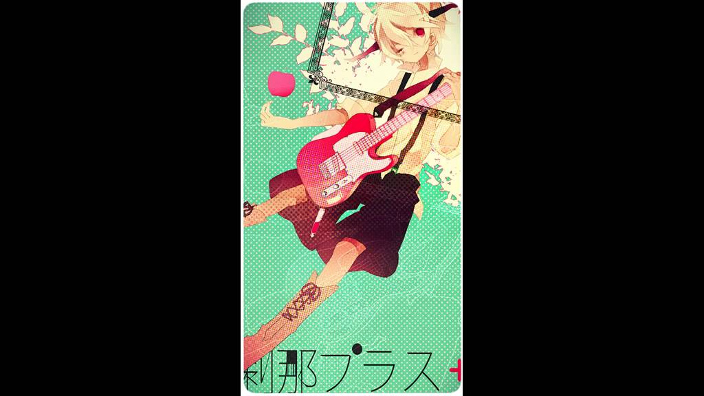Itou Kashitaro-Setsuna Plus