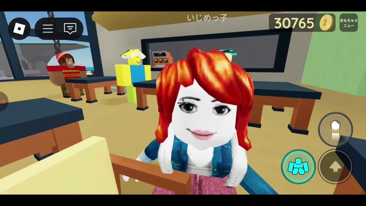 いじめ 【Roblox/物や人を飛ばす】
