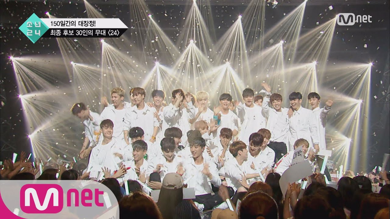 [BOYS24] BOYS24’s 24 @Final Unit Match 20160806 EP.08