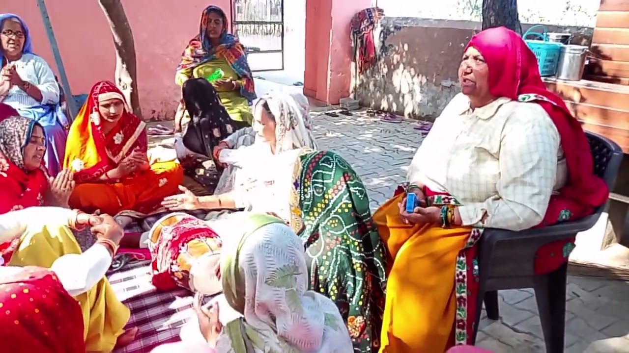 Bhajan 
