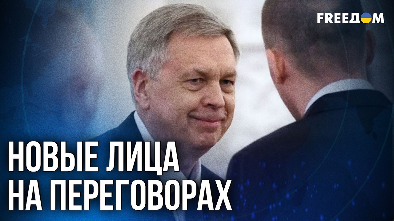 ❗️❗️Секретные каналы и 