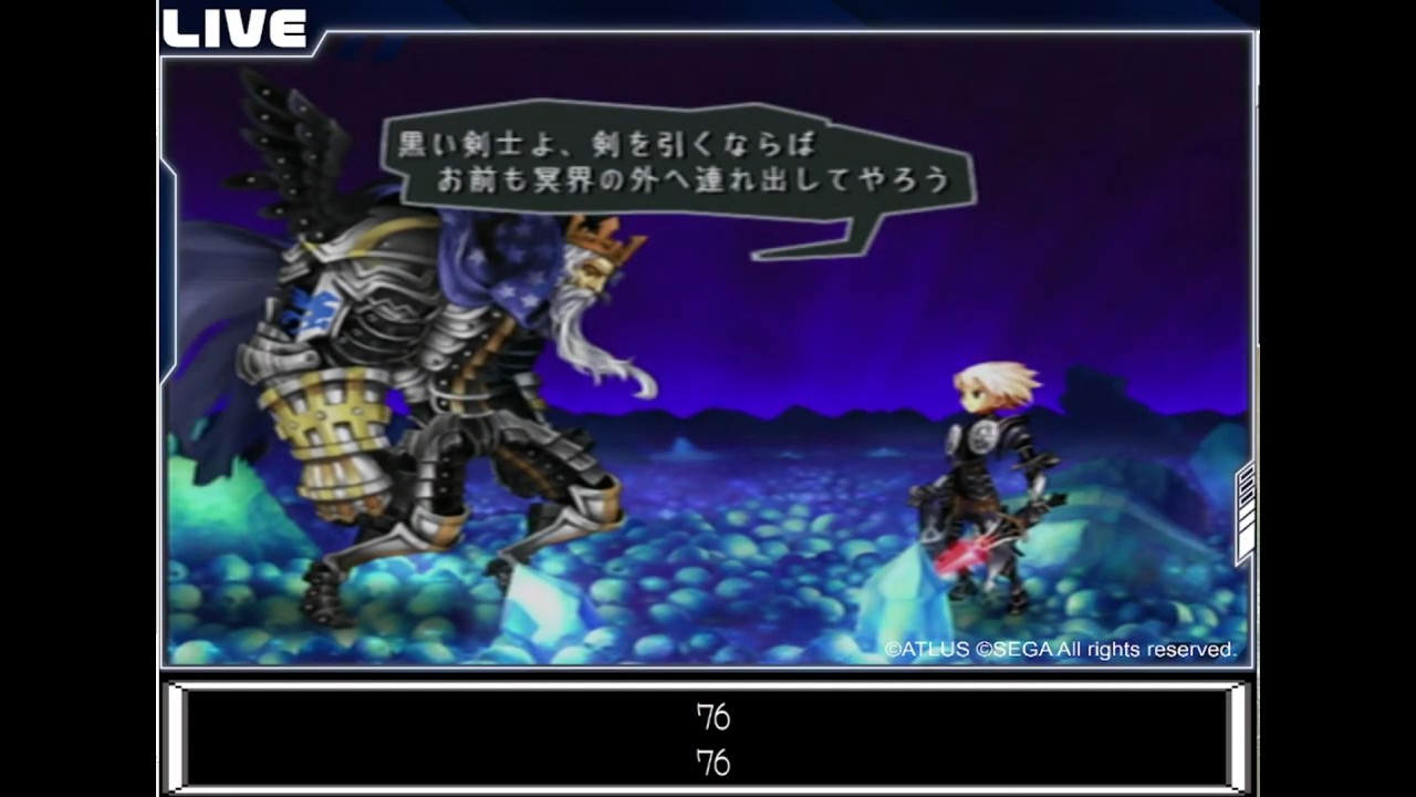 ４人目の主人公【オズワルド編（その４）】　　オーディンスフィア（ＰＳ２）