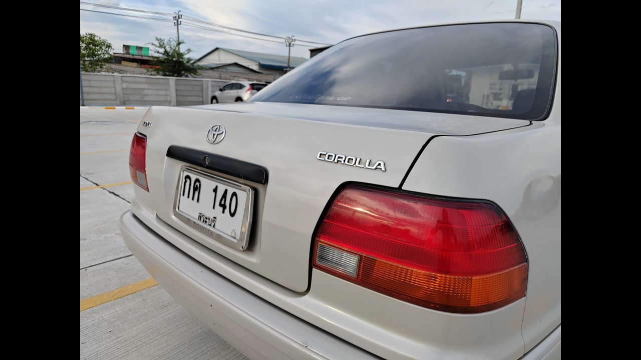 Review TOYOTA COROLLA AE110 อึด ถึก ทน  ชีวิตที่ดีๆ เริ่มต้นด้วยการลงทุนที่บางเบา ราคา ขายแล้ว บาท