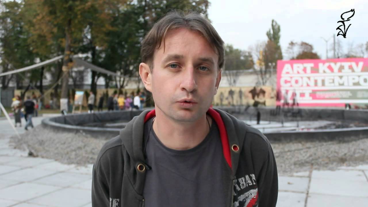 Сергій Жадан Південно Західна залізниця