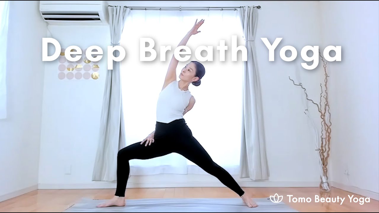 #076 【ヴィンヤサフロー】動きながら呼吸を深める