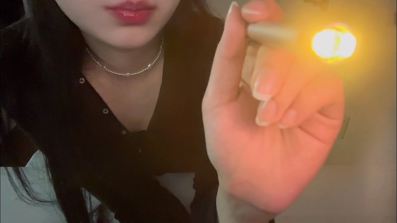 ASMR 지금 자고 싶은 사람??🤨 / 시각적트리거