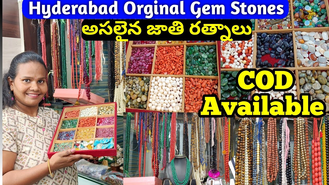 #cashondelivery Orginal Gem Stone in Hyderabad | wholesale & Retail Market | #gemstone #gems #cod