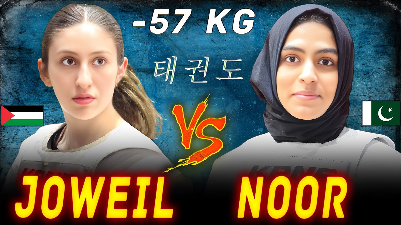 🇵🇸 Ammar Joweil (Palestine) vs 🇵🇰 Noor Rahman(Pakistan) | W -57kg Q-Final | 7th Asian Taekwondo Open