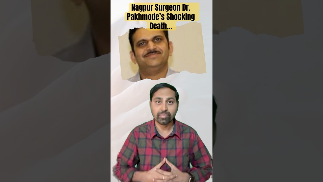 ECG Normal, Still Heart Attack? The Silent Truth of Nagpur's Dr. Pakhmode 