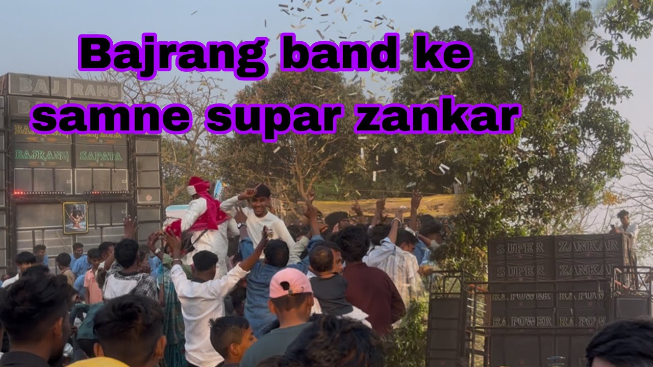 Jay Bajrang band bandarpada  timli sang samne super zankar  11/2/2026 at . Satvan 