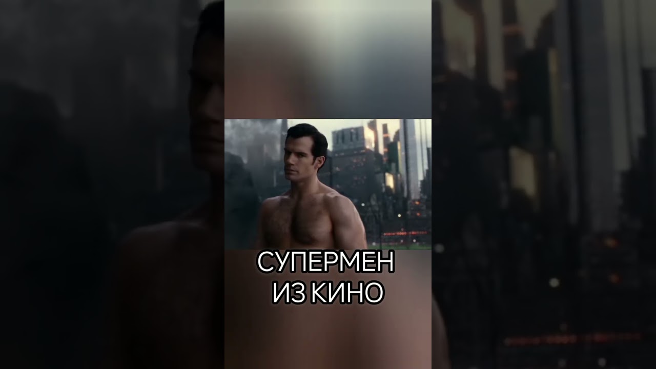 ЩАНСЫ ГОКУ ССГ ПОБЕДЫ НАД