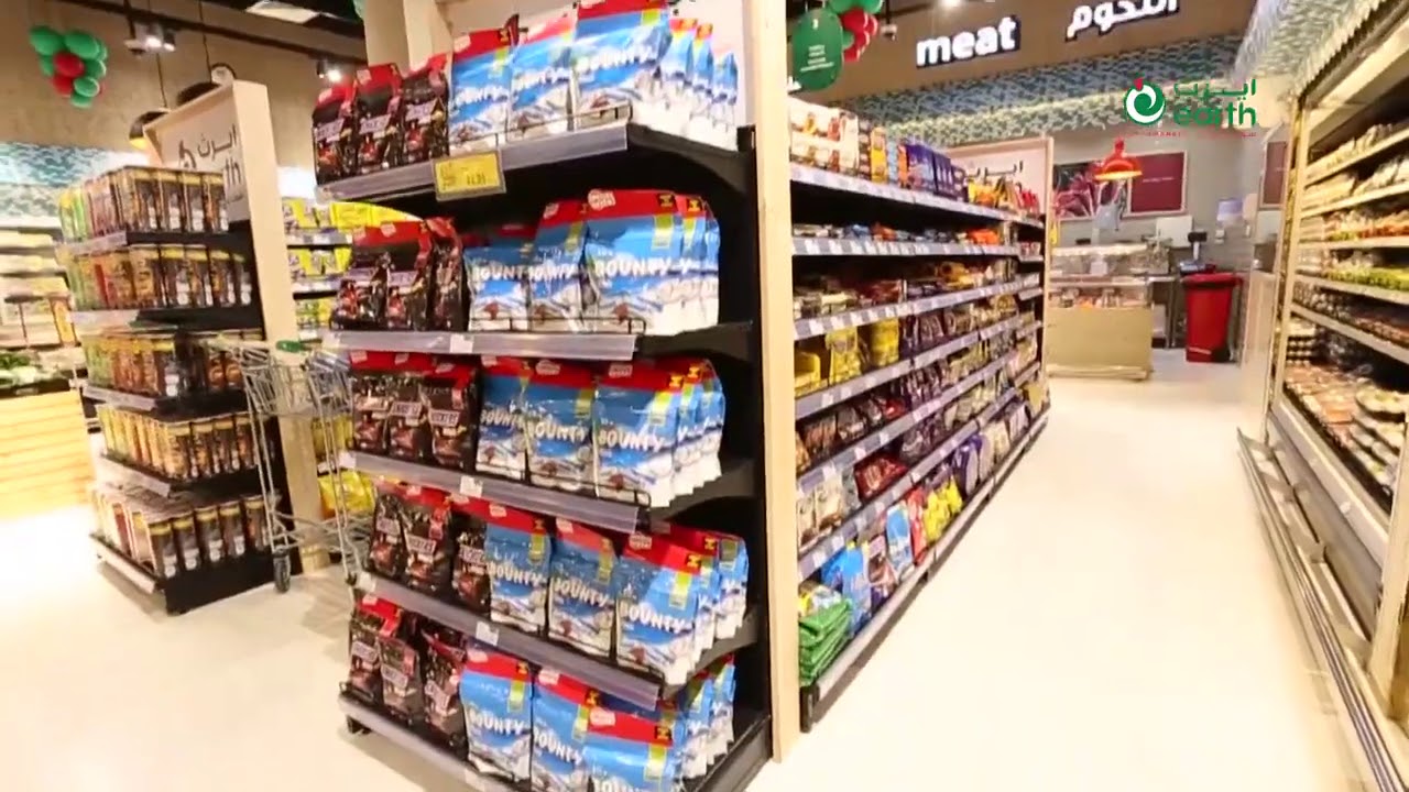 Earth Supermarket Grand opening - MBZ 3 - Abu Dhabi