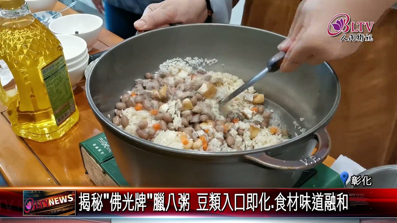 20220103 正宗
