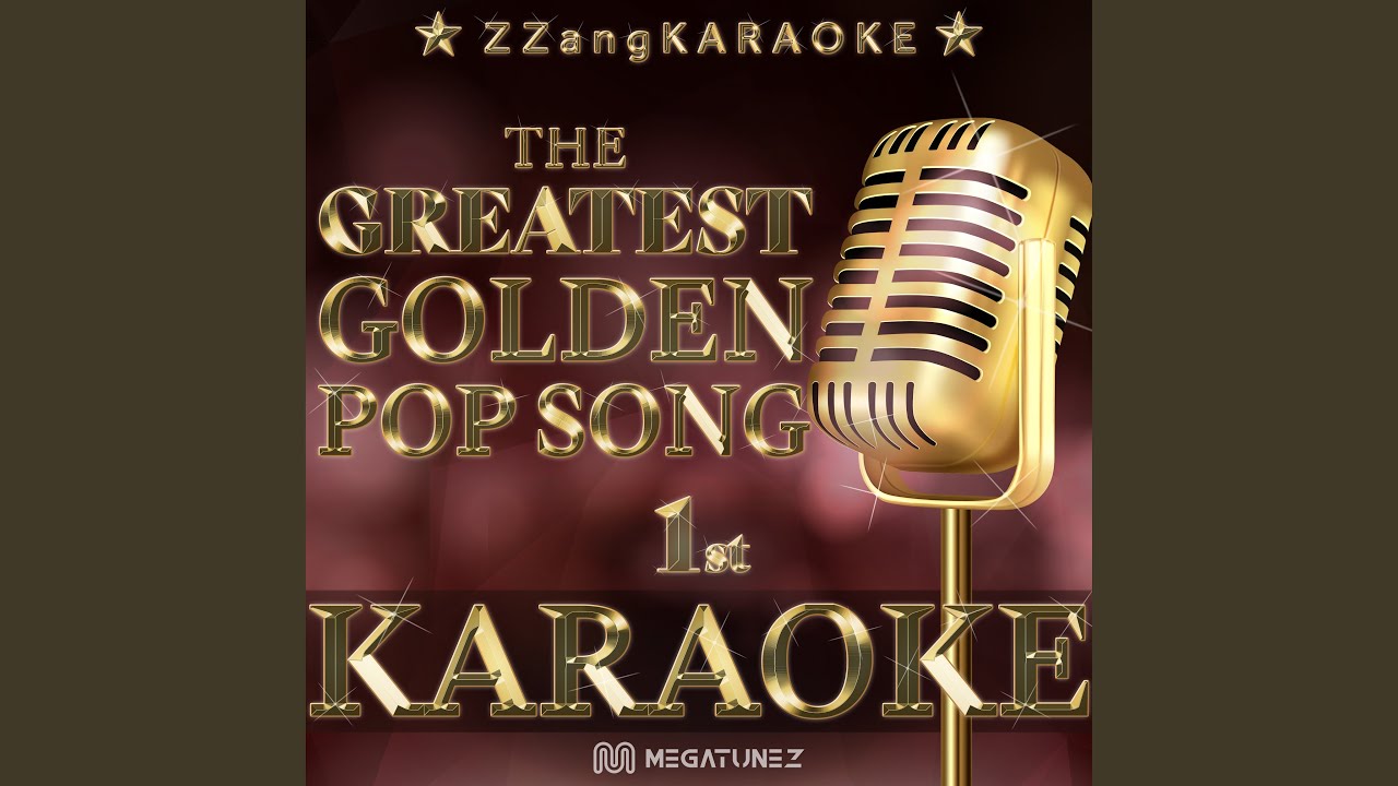 Cotton Fields (Instrumental Karaoke Version)
