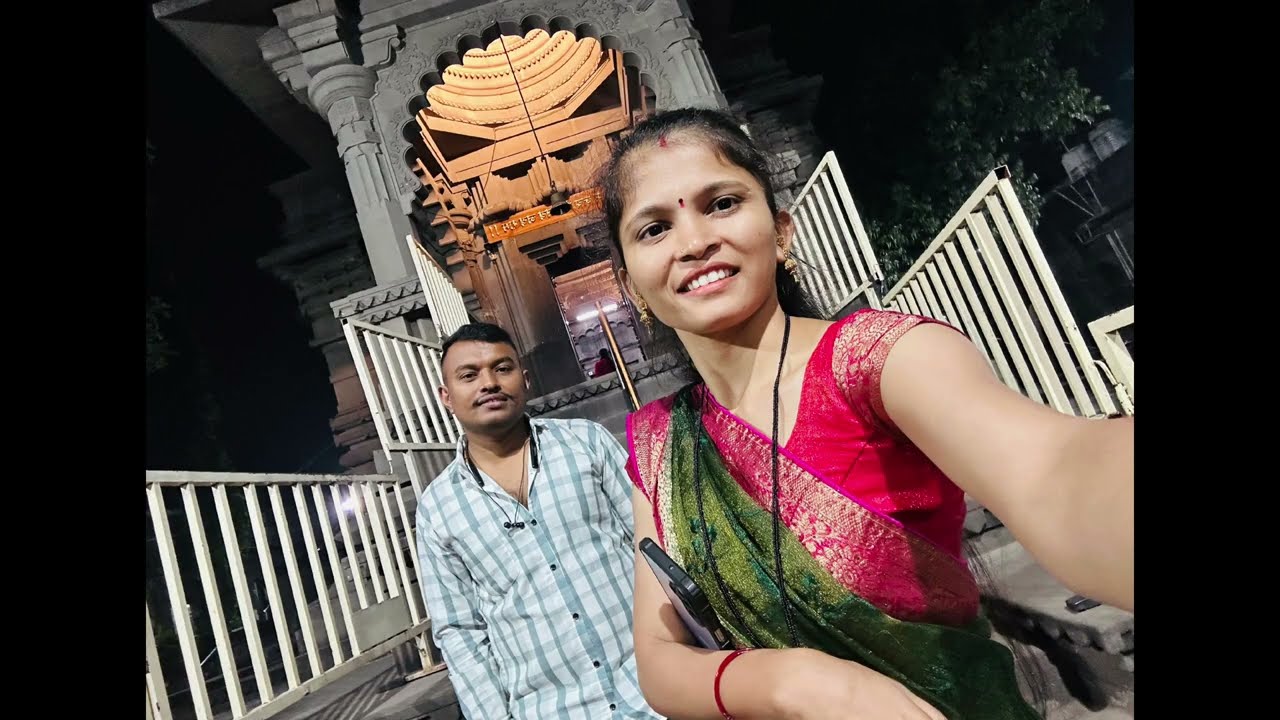 नाशिक पंचवटी minivlog....😍😁 #viral #viralvideo #minivlog #nashik #panchvati #like #suscribe 