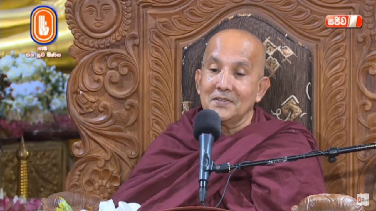 සෝතාපන්න සූත්‍රය - බෞද්ධයා රූපවාහිනී නාලිකාවේ 2021-03-16 සජීවී දේශනාව - Meemure Dhammawansha Thero