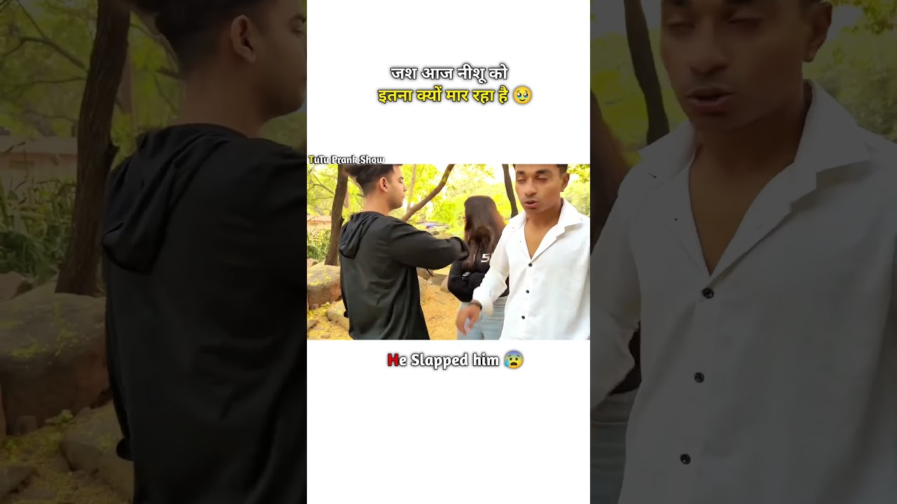 जश आज नीशू को इतना क्यों मार रहा है 🤬 