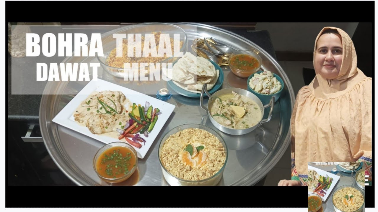 Bohra Thaal Menu| Complete Dawat Menu| Bohra Shadi Menu| @BohraRecipe 