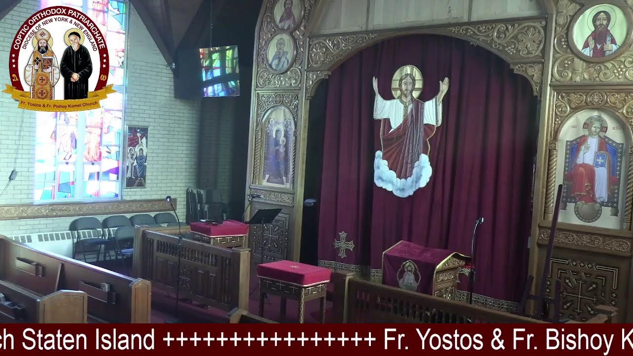 Fr. Yostos El Antony & Fr. Pishoy Kamel Church Holy Lent, Holy Liturgy Monday 2/16/26 القداس الإلهي