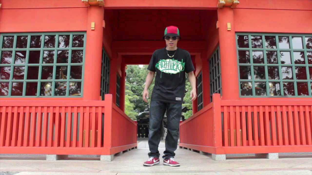 街舞教學 How to Breakdance | Toprock | How2 Twist