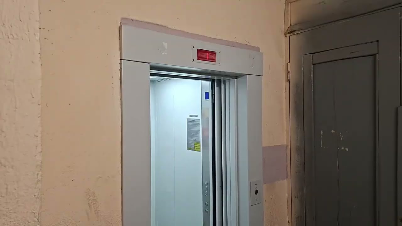 Лифт МЛМ ≈2022 г. в. Q=400; | Луцкая; 16