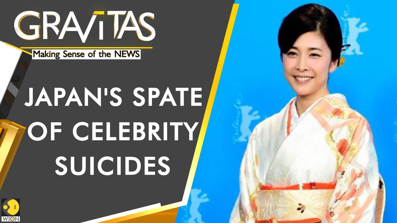 Gravitas: Rise in Celebrity suicides in Japan