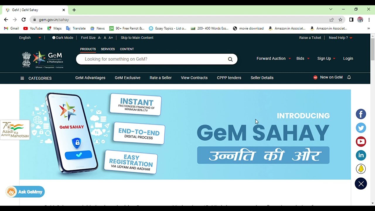 How to accept GeM order | process after getting order in GeM  | GeM per order kaise receive karen