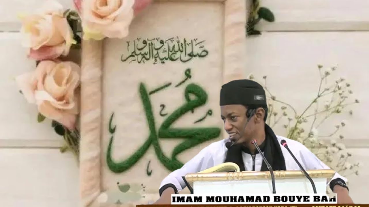 Sheick Imam Mohamed Bouye Bah 