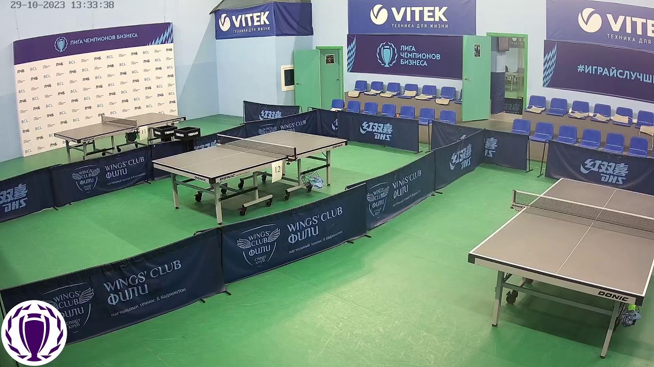 Макс 3 див стол №12