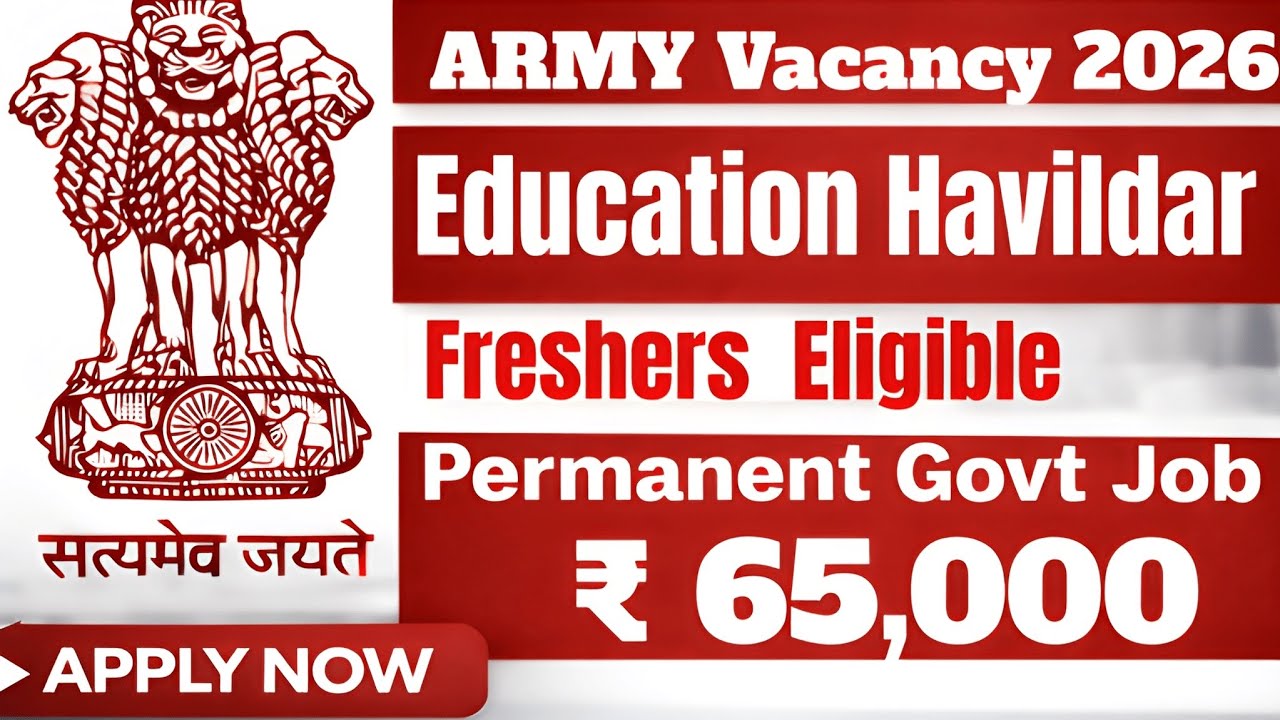 Education Havildar Army Bharti 2026 | Age Limit ? Exam Pattern ? Syllabus ? | Havildar Vacancy 2026