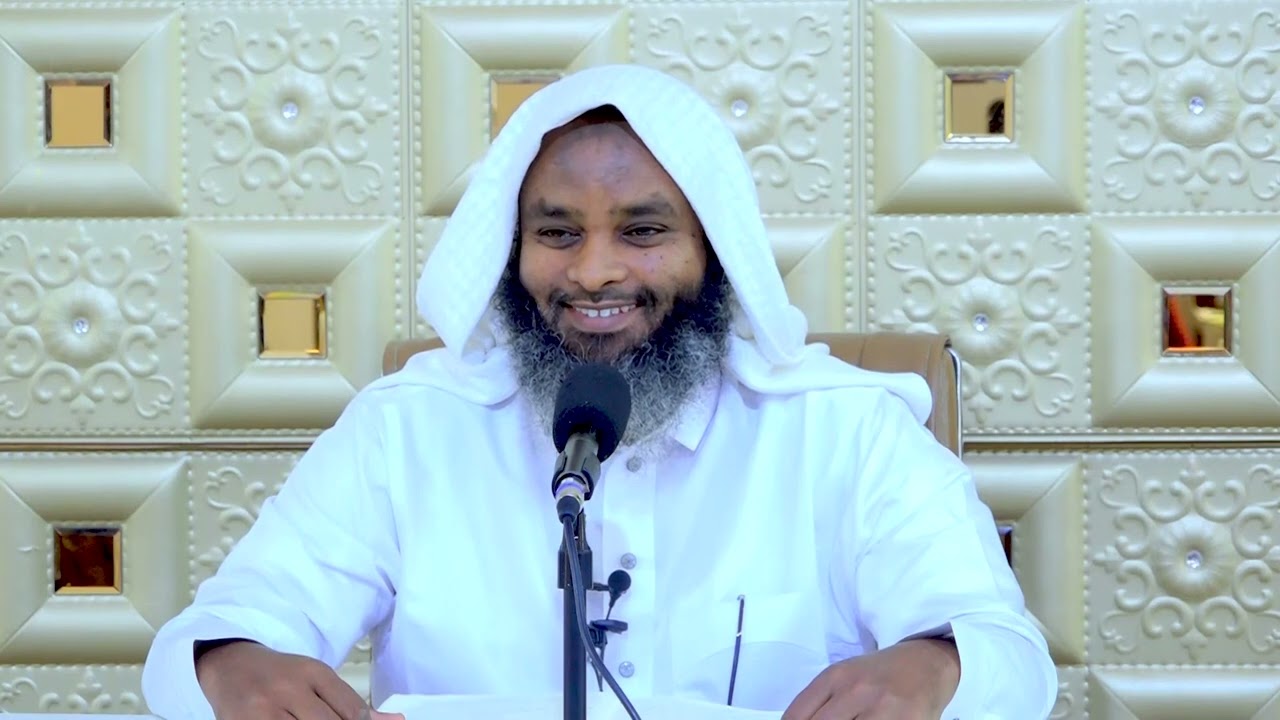 Kitaabka Abu Shujaac - Casharka 54aad - Dawrada 2aad || Sheekh Muxammed Xuseen Jaamac {حفظه الله}