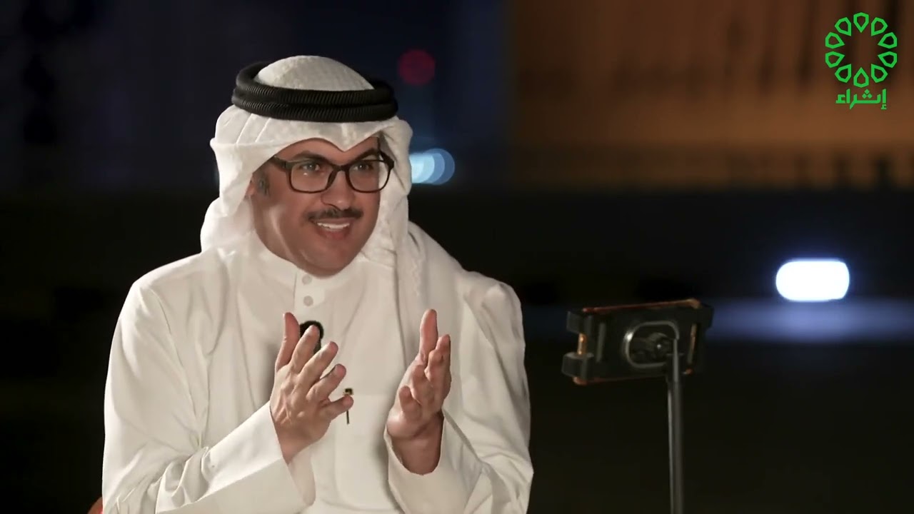 برنامج قواما، حلقة بعنوان: (الإنتاج في الاقتصاد الإسلامي- الجزء الأول)، @Dr.MosaedAljamhour 
